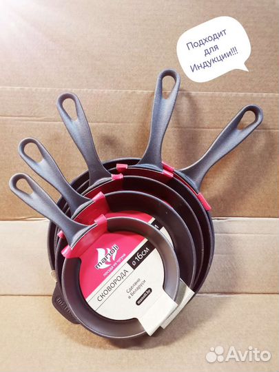 Сковорода чугунная с ручкой16см.20см.22.24см.26см