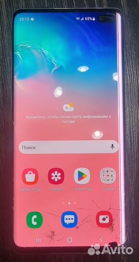 Samsung Galaxy S10+, 8/128 ГБ