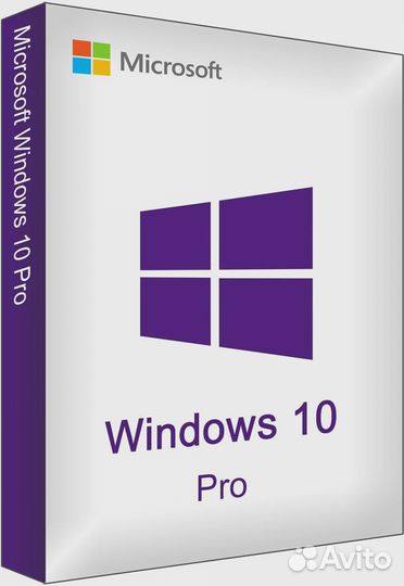 Ключи активации Windows 10 / 11 Pro (Home, Office)