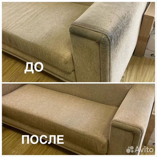 Прокат моющего пылесоса Karcher