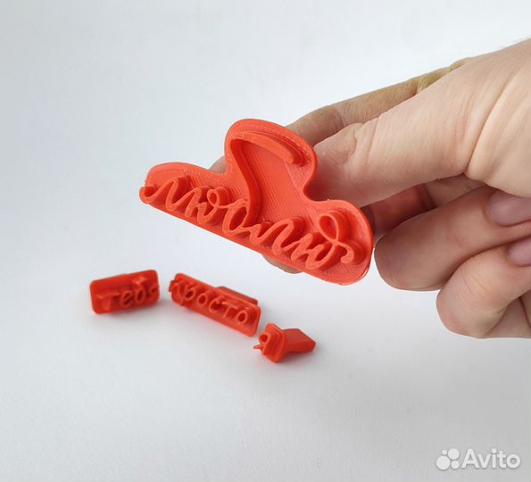 Штампы- оттиски для торта