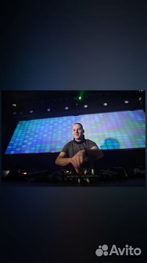 Диджей DJ Ди-джей Свадьба Праздник Мероприятие