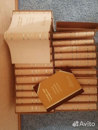 Полное собрание сочинений А. Дюма