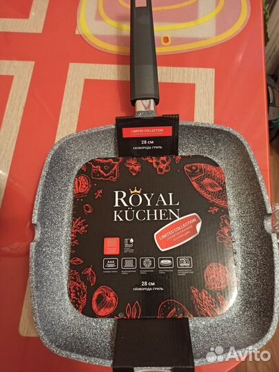 Сковорода из Магнита