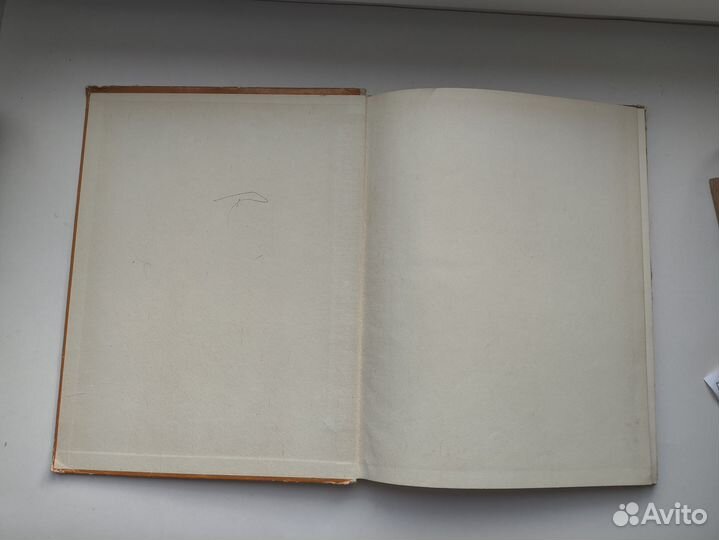 Олимпийские игры или Рассказ об афинском мальчике