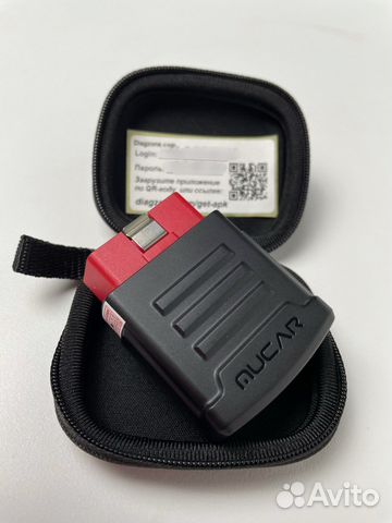 Launch mucar 200bt Diagzone не блокируется