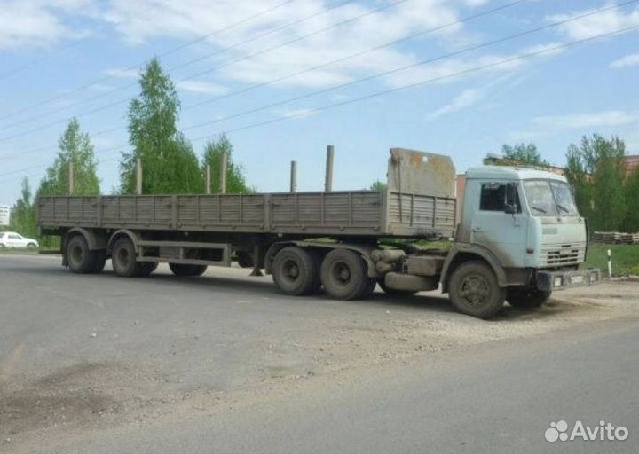 Длинномер