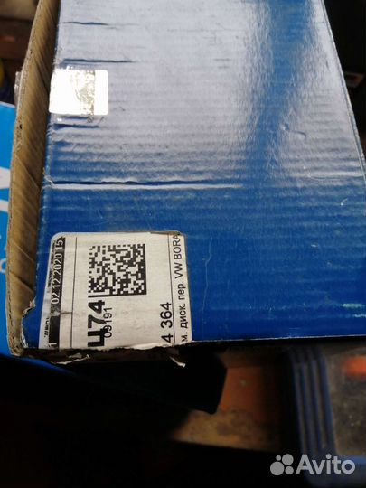 Передние колодки фольксваген поло