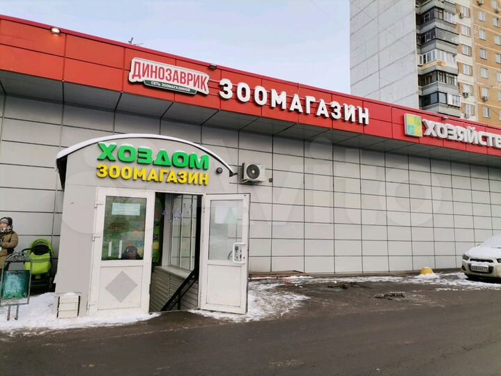 Готовый арендный бизнес, 653 м²