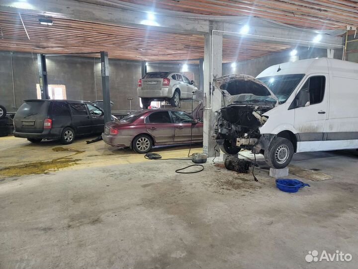 Автосервис