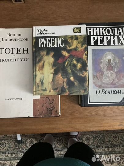 3 книги о Гогене, Рубенсе и Рерихе