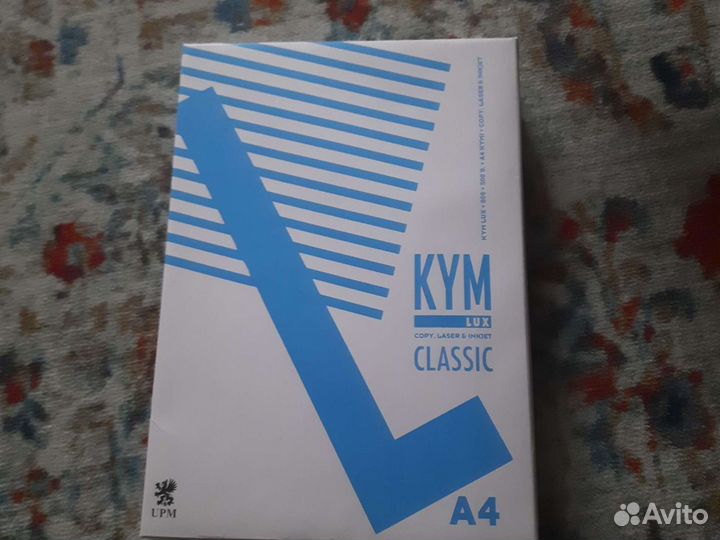 Бумага a4 Kim lux classic