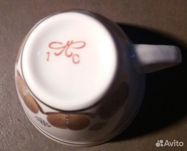 Кофейный сервиз Полонное СССР