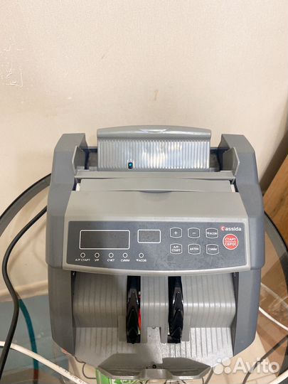 Счетная машинка для денег