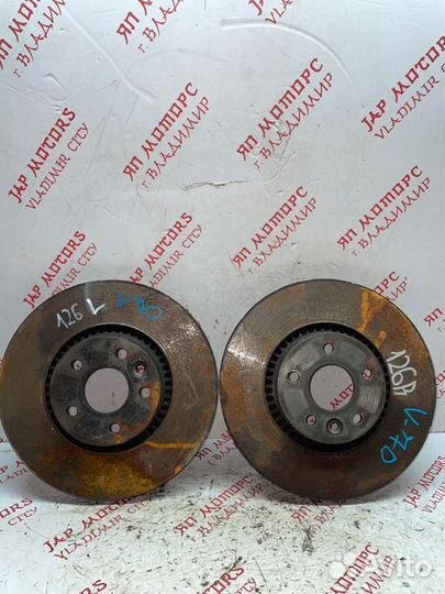 Диск тормозной передний Volvo V70 универсал