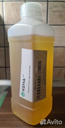 Отдушки Kema ALM12494, KE27127, KE16045, KE53718