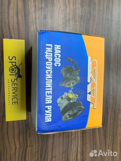 Насос гур hyundai tucson /KIA sportage 2.0 04