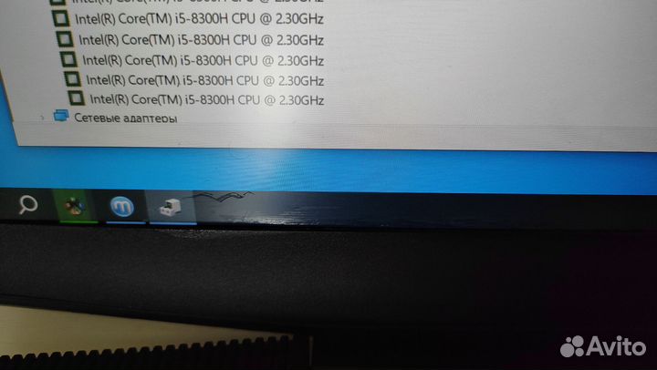 Ноутбук HP Gaming 15-cx0171ur