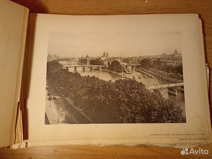 Альбом paris versailles с 50 гравюрами