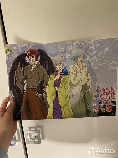 Плакаты постеры аниме