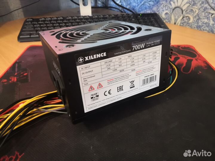 Блок питания Xilence 700w,на пломбе