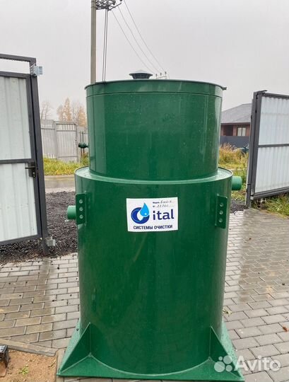 Септик для дома и дачи под ключ