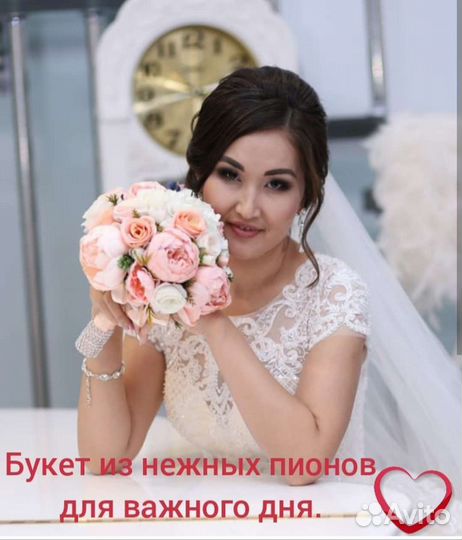 Свадебный букет невесты