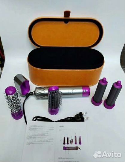 Мультистайлер для волос 5 в 1 в чемодане