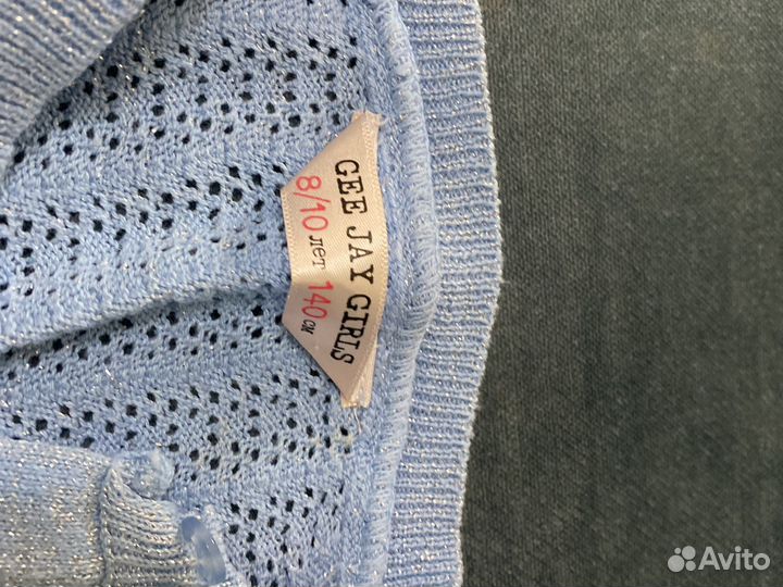 Кофта для девочки