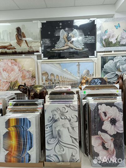 Товары для дома