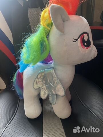 Build a bear пони