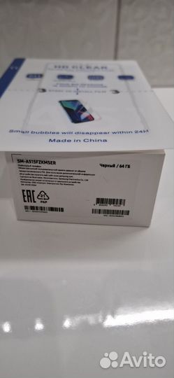 Samsung Galaxy A51, 4/64 ГБ