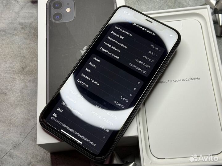 iPhone 11 128gb Акб 89 Отличный (sim+esim)
