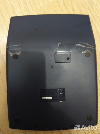 Калькулятор