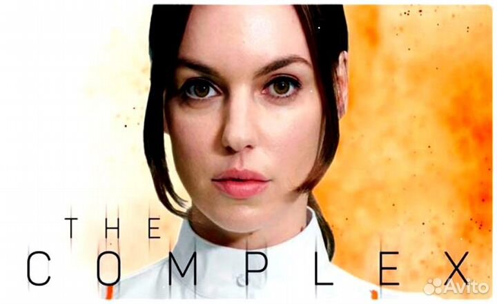 Отель уотергейт 1972. The complex was built in. Жилой комплекс the silo. The complex картинки. Composite sentence.