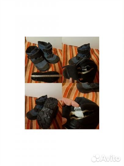 Обувь детская р.21-25, ботинки, сапожки