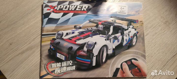 Машина конструктор на радиоуправлении