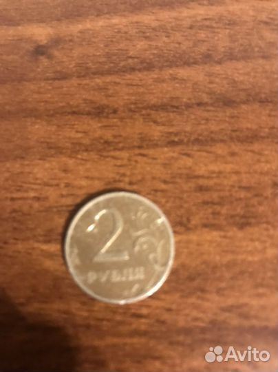 Продам монету1997года