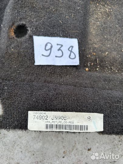 Ковролин салона Nissan Teana J32