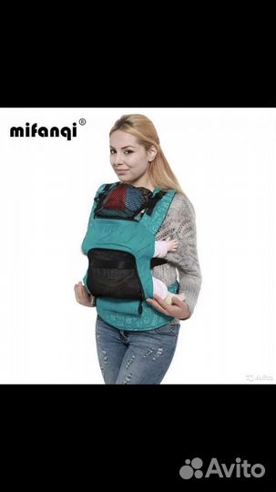 Эргорюкзак детский