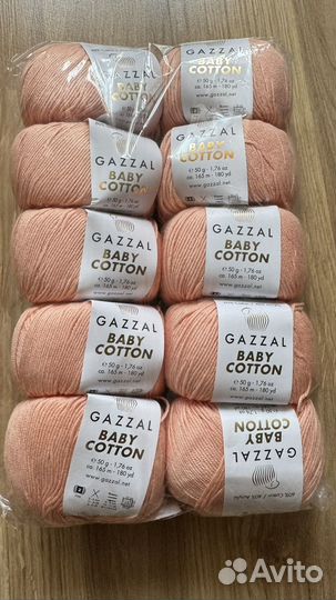 Пряжа Gazzal Baby Cotton