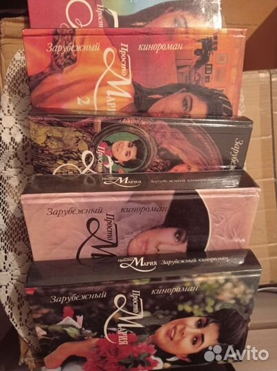 Книги по сюжетам знаменитых сериалов