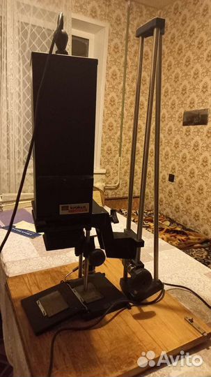 Фото увеличитель для просмотра пленки