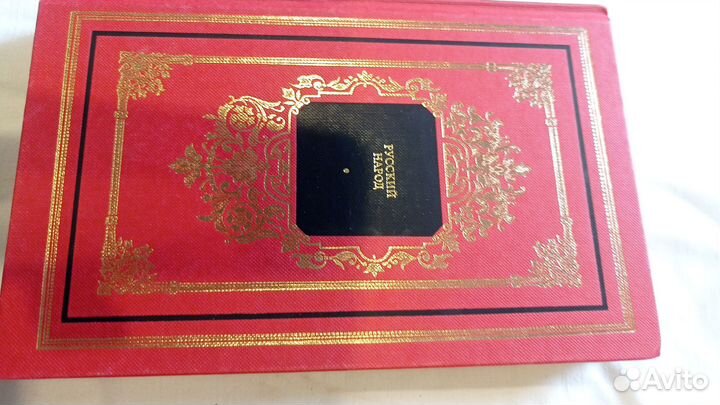 Книги познавательные