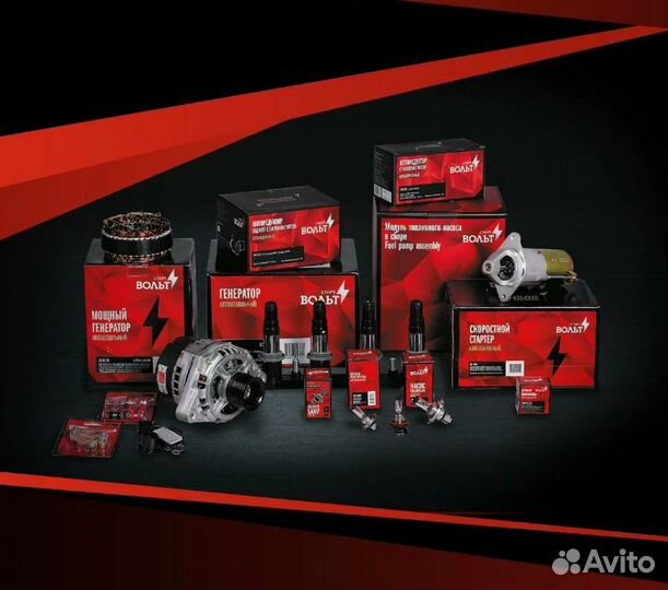 Свеча зажигания для а/м газ с дв. умз 2.7i Е-3/Hyu