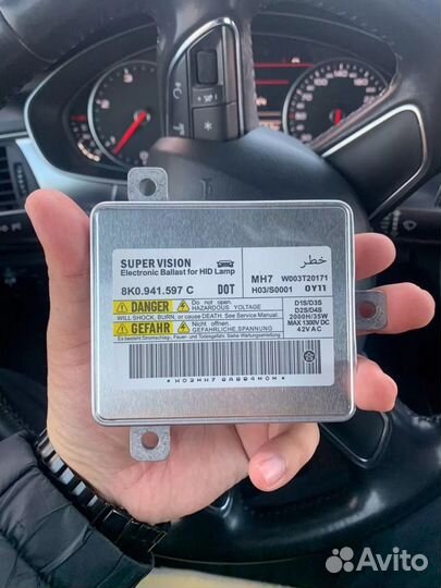 Блок розжига Audi A1 A3 A4 A6 A7 Q3 Q5 Q7 xenon VW