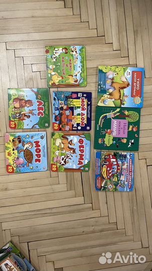 Детские книги пакетом