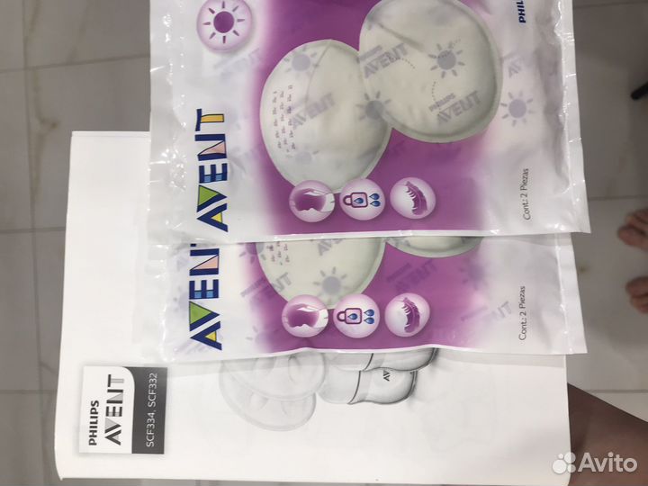 Молокоотсос электронный avent Ultra Comfort