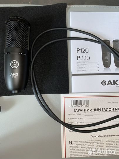 Микрофон akg p120 +XLR +Пантограф +Паук + Поп фил