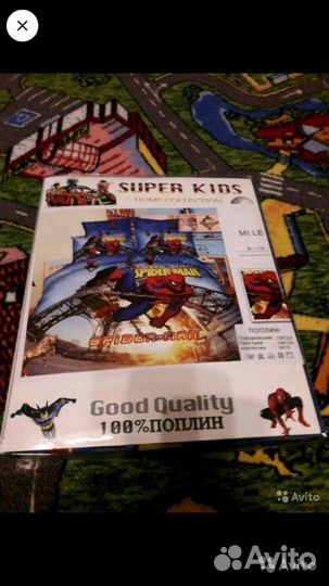 Кпб холодное сердце, София, тачки, человек паук